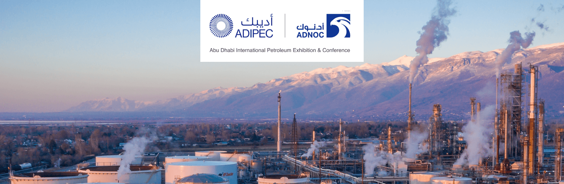 The Abu Dhabi International Petroleum Exhibition & Conference (ADIPEC)